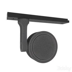 Arkoslight minimal track light