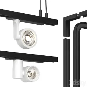 Arkoslight minimal track light