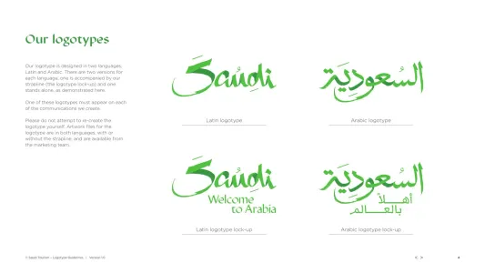 Saudi