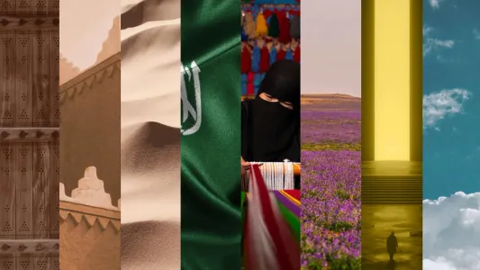 Saudi Founding Day