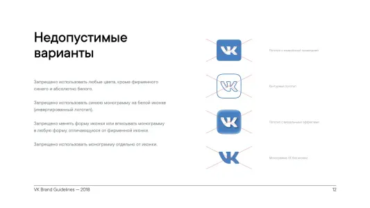 Vk