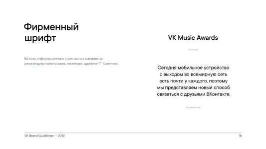 Vk