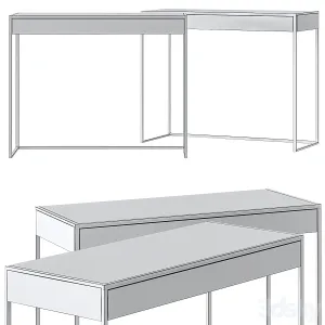 Yomei smart console table