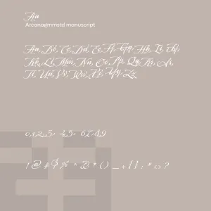 Arcana Gmm Std Manuscript