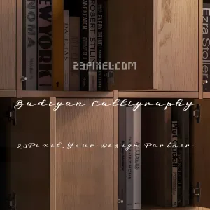 Badegan Calligraphy