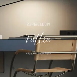 Fattia