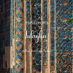 Julayha Script