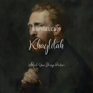 Khaylilah