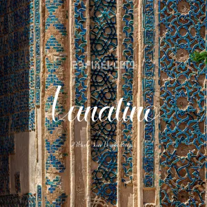 Lunatino