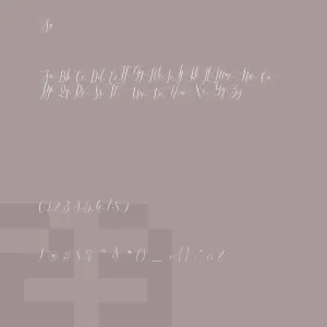 Mastura Script
