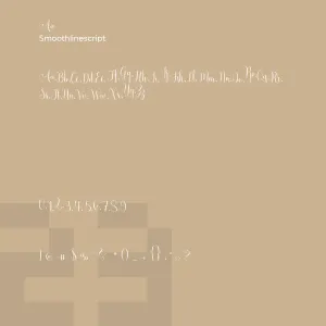 Smoothline Script
