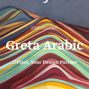 Greta Arabic