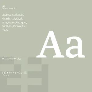 Greta Arabic