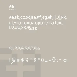 Pf Remix