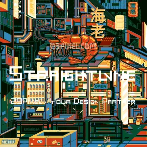 Straightline