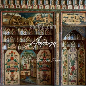 Amorisa