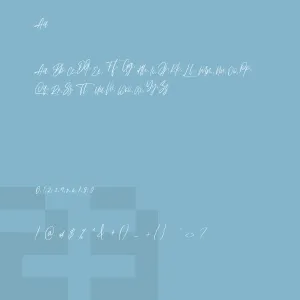 Arttifac