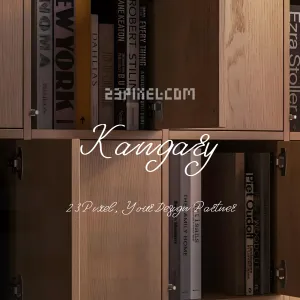 Kangary