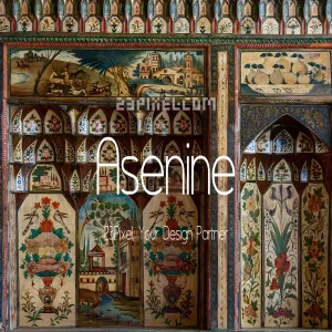 Asenine