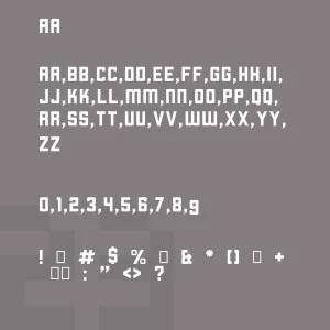 Cornerstone