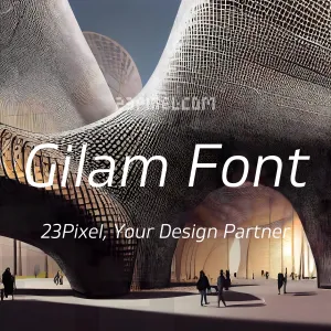 Gilam