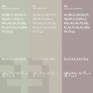 Jali Arabic