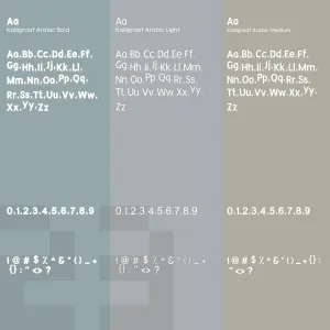 Kalligraaf Arabic