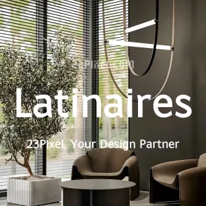 Latinaires
