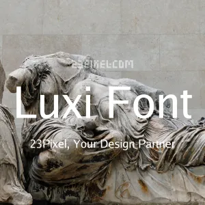 Luxi
