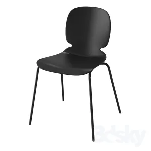 Ikea lisabo svenbertil
