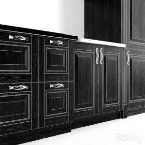 Kitchen lismaster