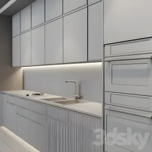 Kitchen modern