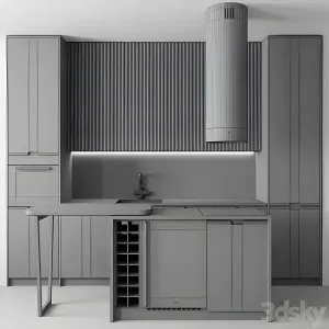 Kitchen no