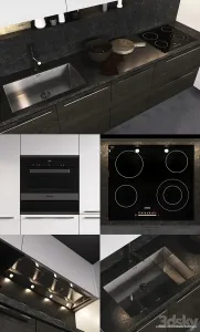 Kitchen poliform my planet handle