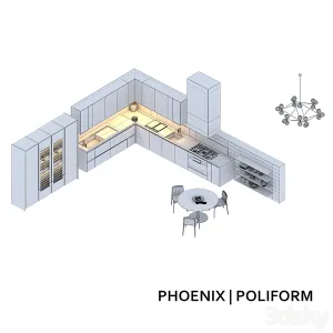 Kitchen poliform varenna phoenix