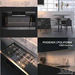 Kitchen poliform varenna phoenix