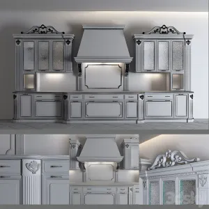 Kitchen prestige regina dama