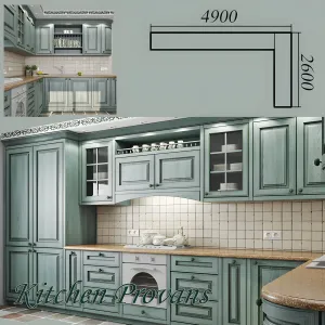 Kitchen provence