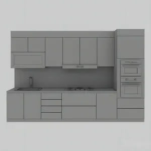 Modern kitchen