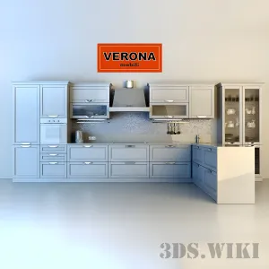 Verona naomi bianco b