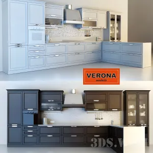 Verona naomi bianco b