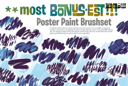 Oil Masterset Brushes