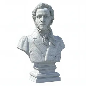 Pushkin alexander sergeyevich