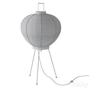 Vitra Akari A