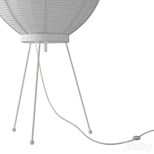 Vitra Akari A