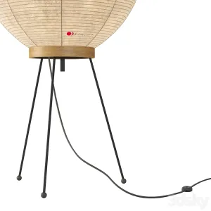 Vitra Akari A