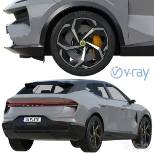 Lotus Eletre