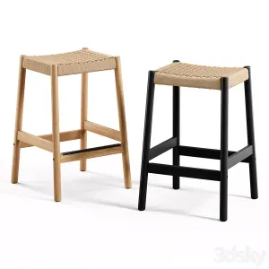 Kave Home Yalia stool