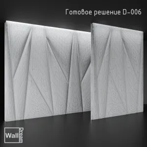 Walldream soft panels