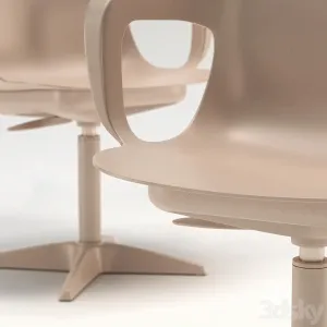 Work chair IKEA ODGER
